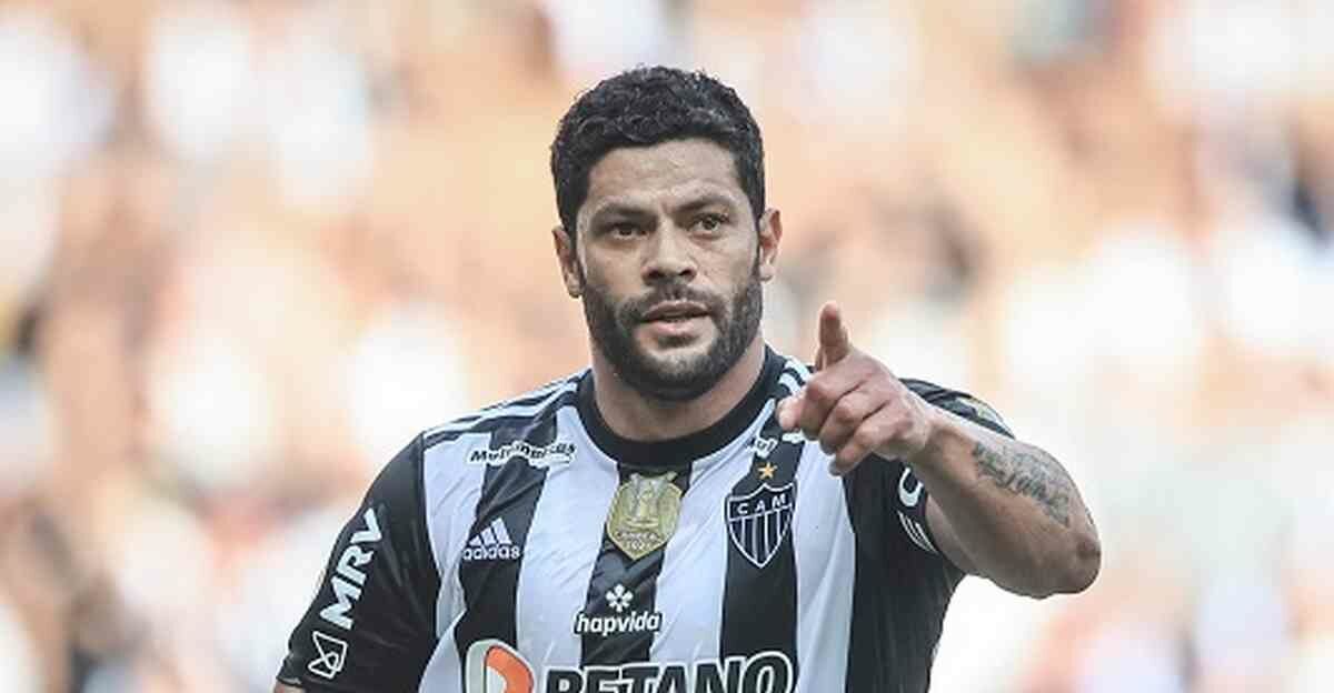 Atlético-MG supera o Vasco e vai à final da Copa do Brasil